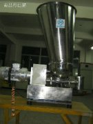怎么改進喂料機提高工作效率？